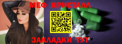 apvp Татарск