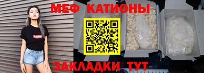 экстази Тверь