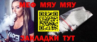 кокс Среднеуральск