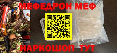 ALPHA-PVP Тара