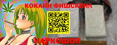 apvp Татарск