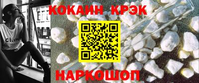 экстази Тверь