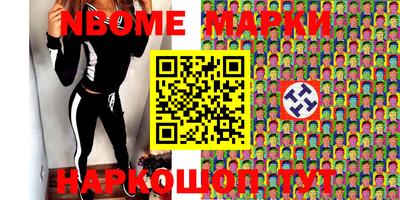 apvp Татарск