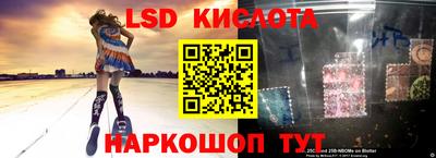 apvp Татарск
