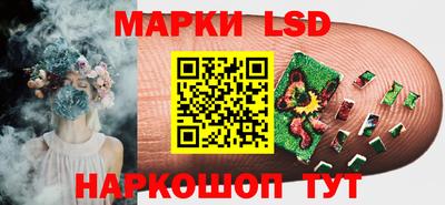 экстази Тверь