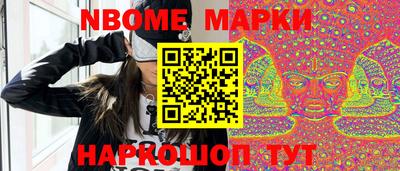 apvp Татарск