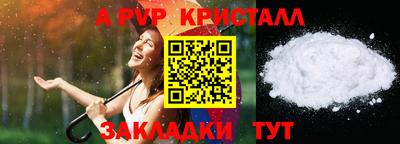 экстази Тверь