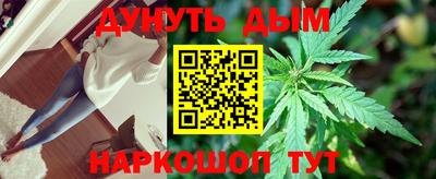 apvp Татарск