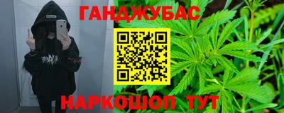 apvp Татарск