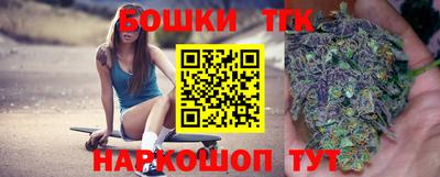 apvp Татарск