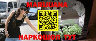 экстази Тверь