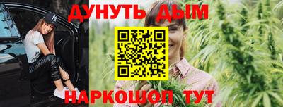 ALPHA-PVP Тара