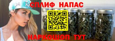 apvp Татарск