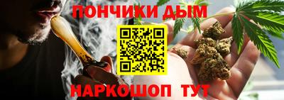 экстази Тверь