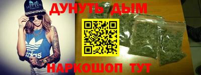 экстази Тверь