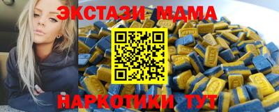 apvp Татарск