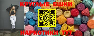 apvp Татарск