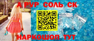 мяу мяу мука Старая Купавна