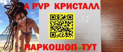 экстази Тверь