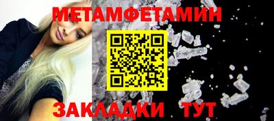 экстази Тверь