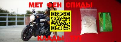 экстази Тверь