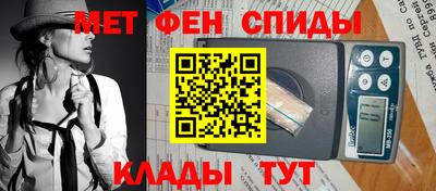 apvp Татарск
