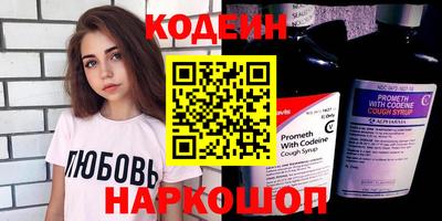 apvp Татарск