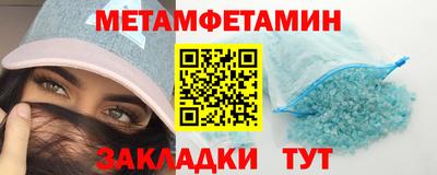apvp Татарск
