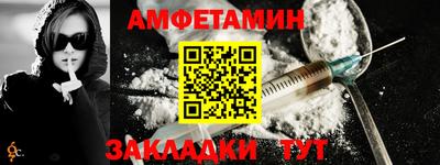 apvp Татарск