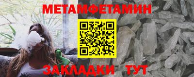экстази Тверь