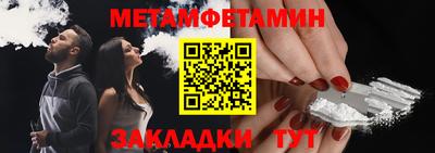 экстази Тверь