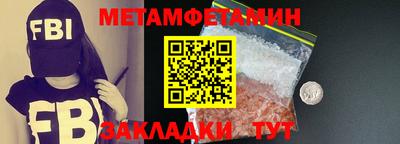 экстази Тверь