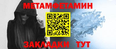 ALPHA-PVP Тара