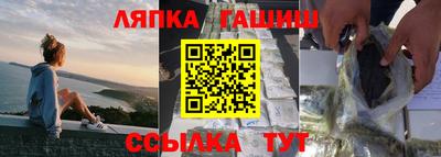 экстази Тверь