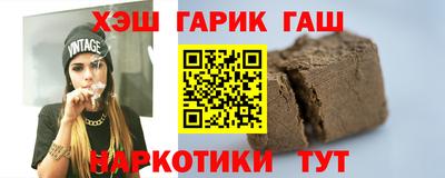 экстази Тверь