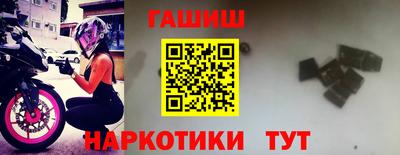 ALPHA-PVP Тара