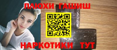 ALPHA-PVP Тара