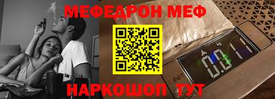 ALPHA-PVP Тара